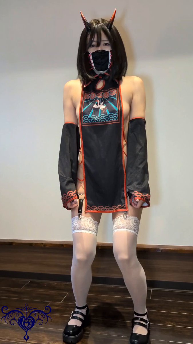 Twitter Image