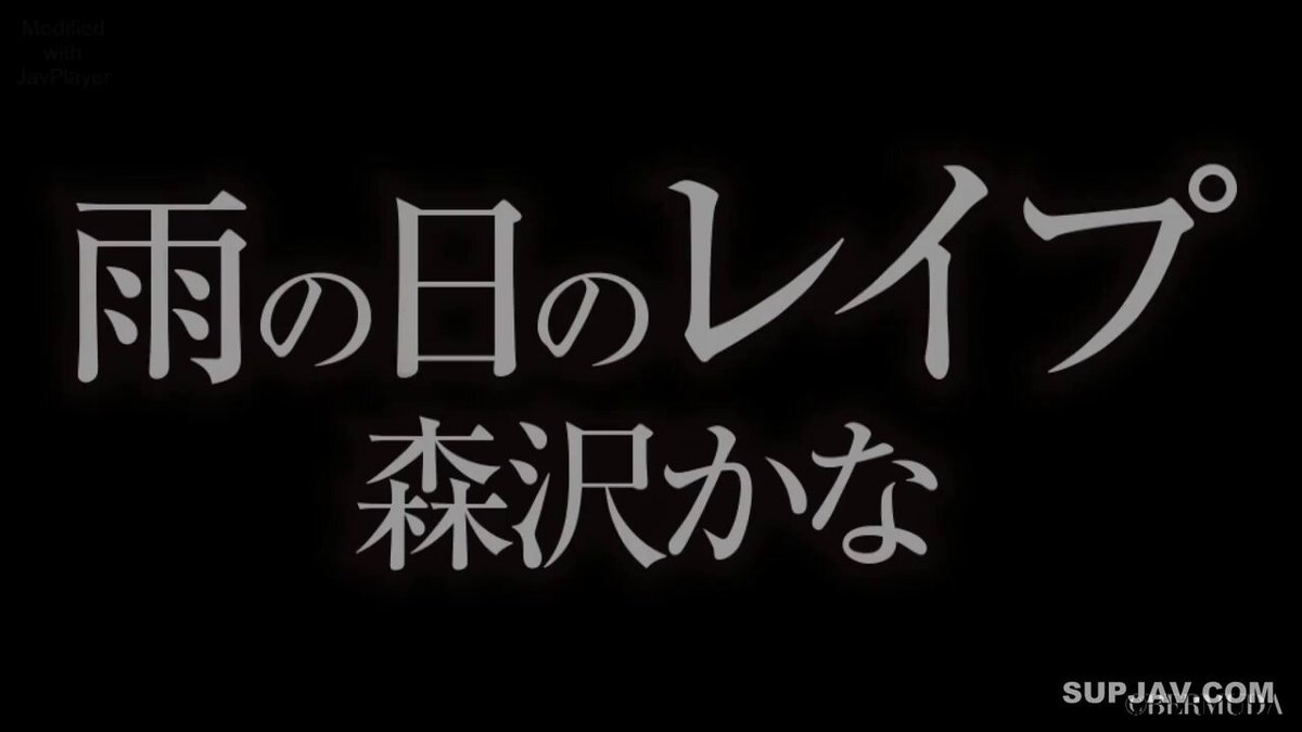 Twitter Image