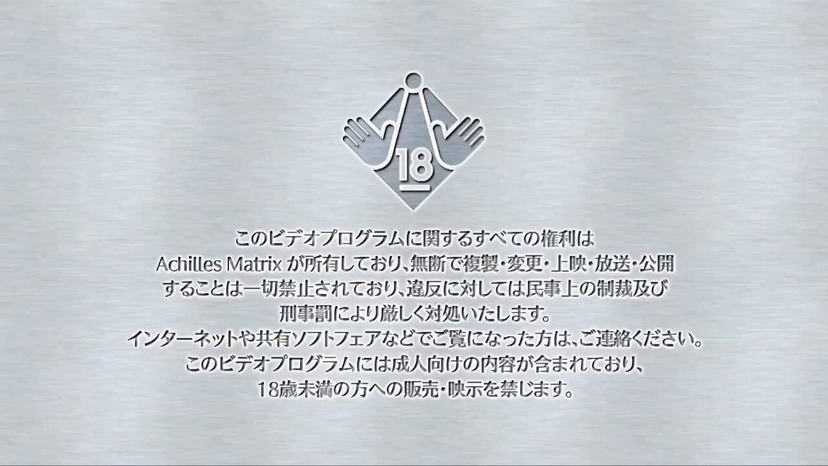 Twitter Image