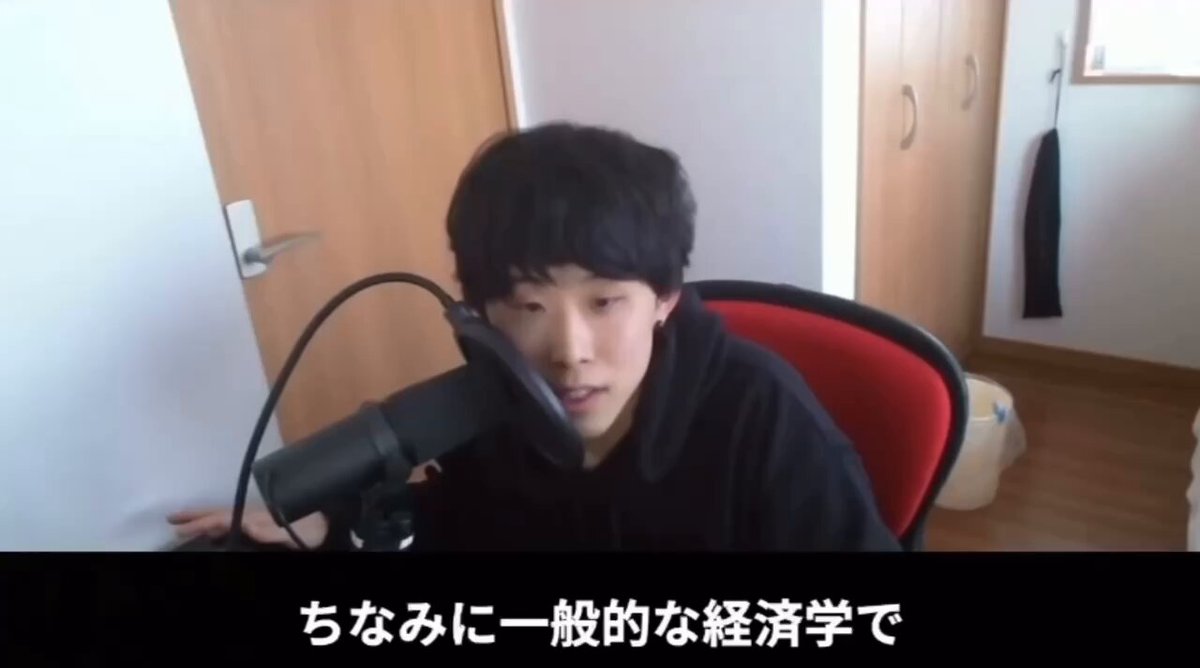 Twitter Image