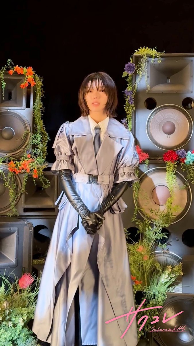 櫻坂46 on X