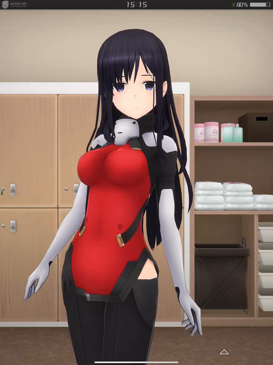 Twitter Image