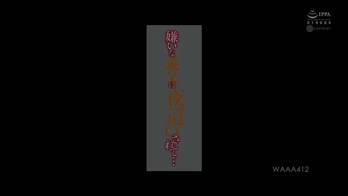 Twitter Image