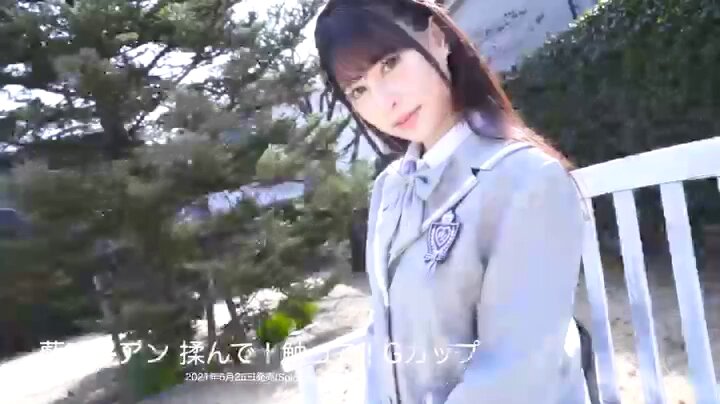 Twitter Image