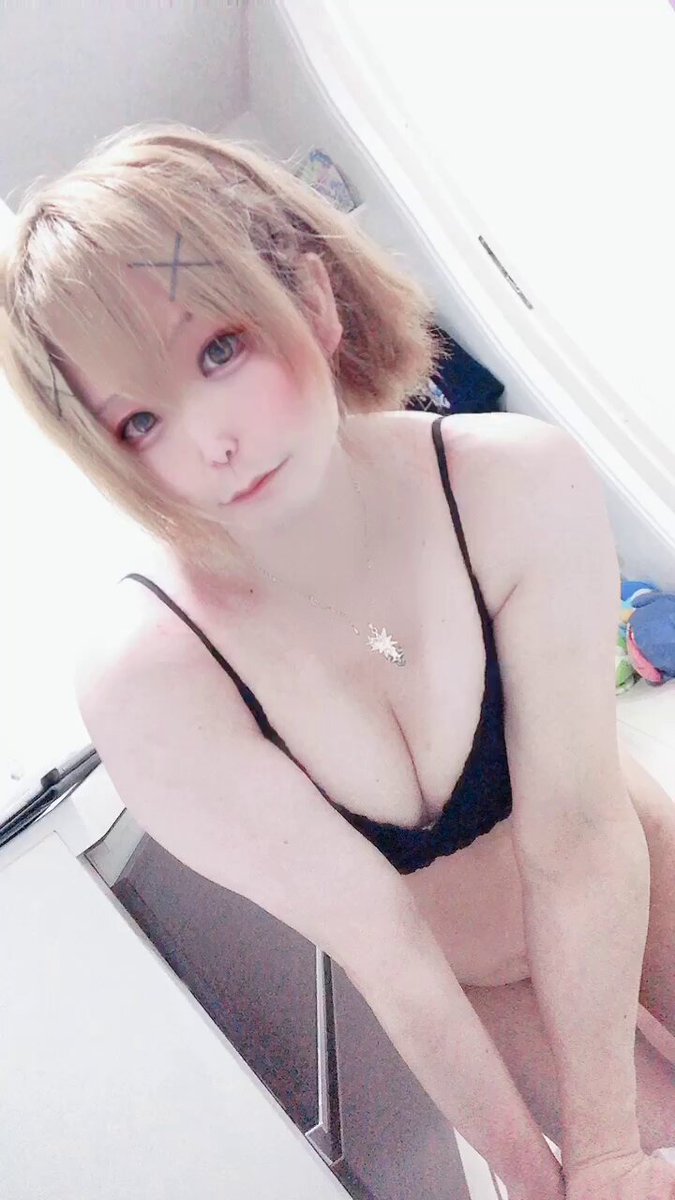 Twitter Image