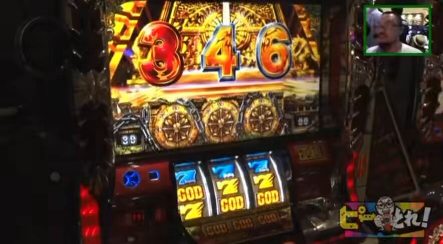 新巨人の星エラー台本 新巨人の星エラー台本 パチ＆スロ必勝本｜パチ＆スロの