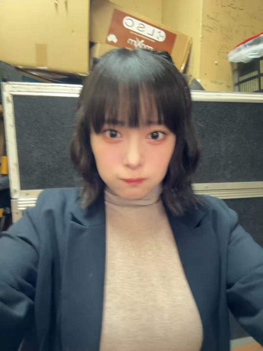 Twitter Image