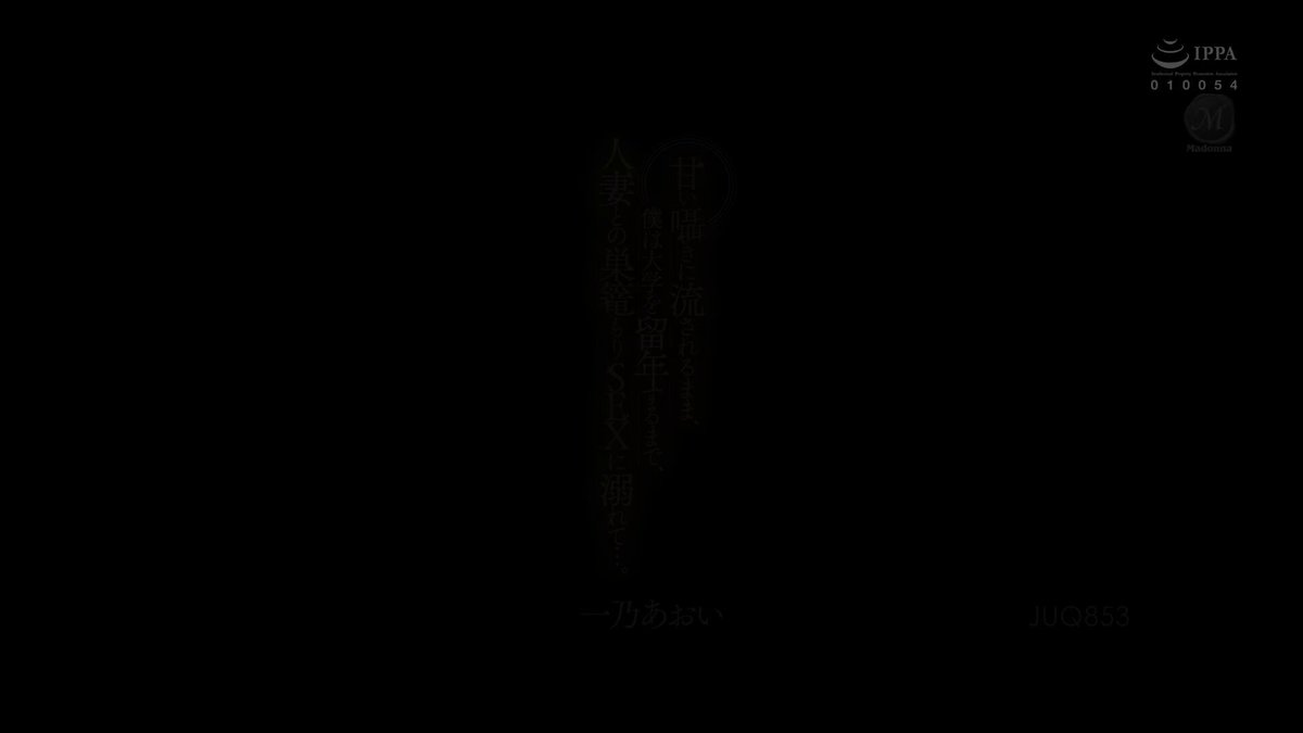 Video oleh @injav_info