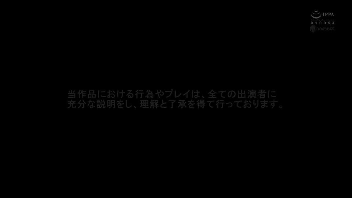 Twitter Image