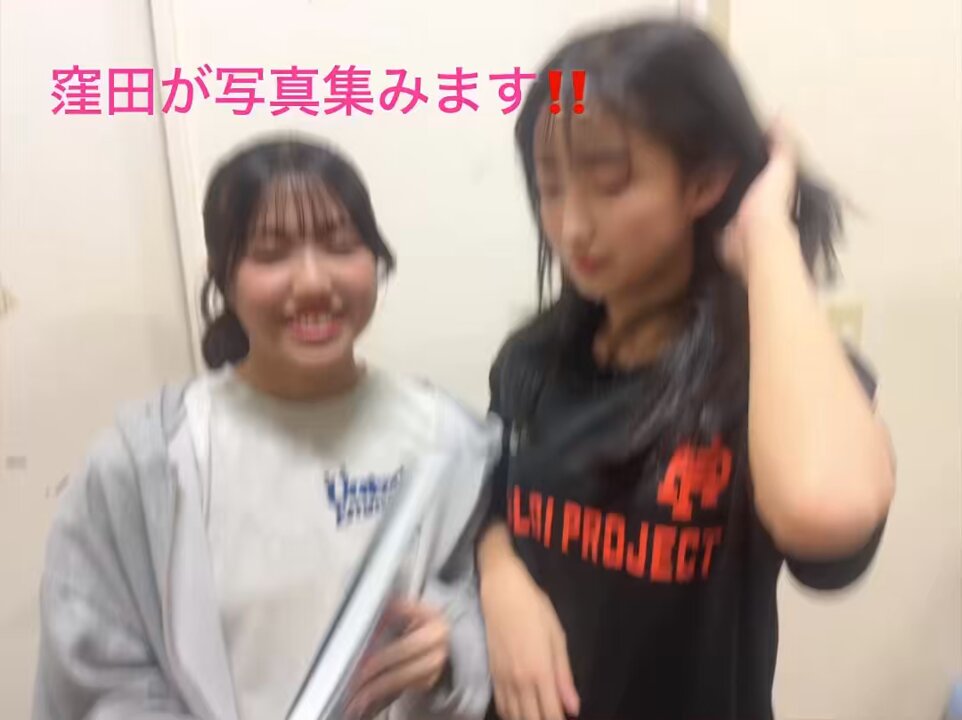Twitter Image
