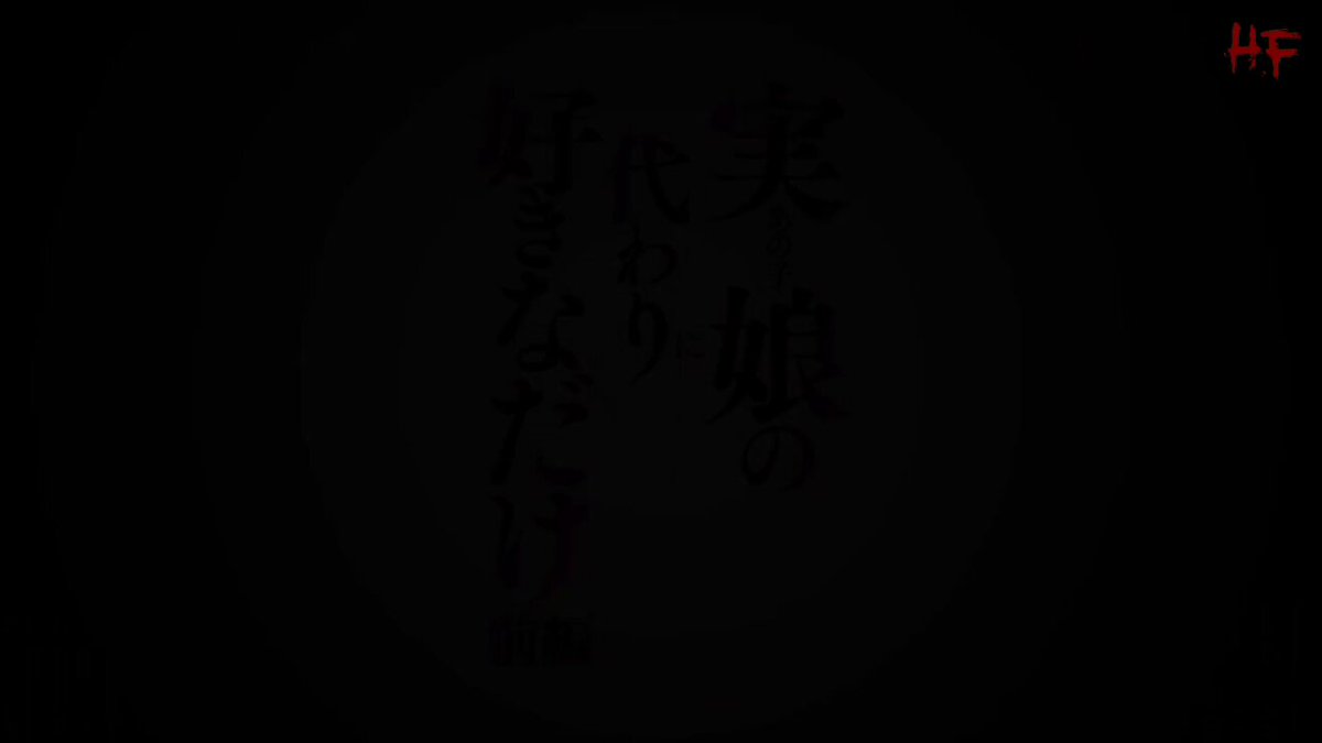 Twitter Image