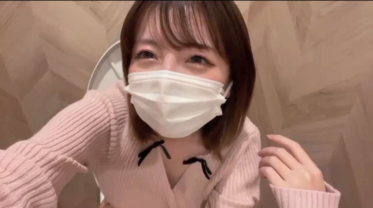 Twitter Image