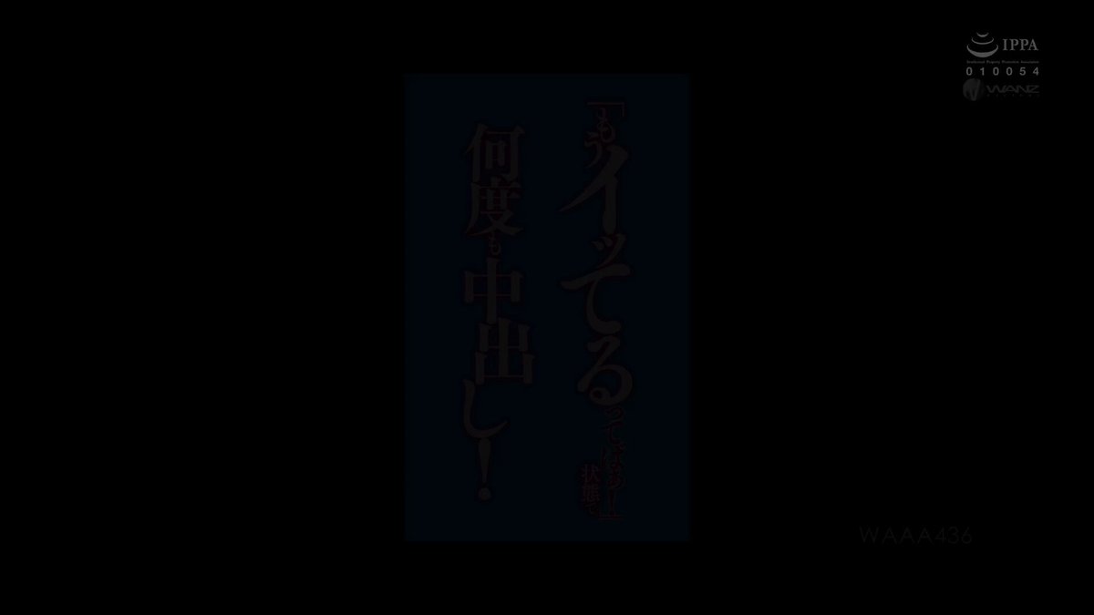Twitter Image