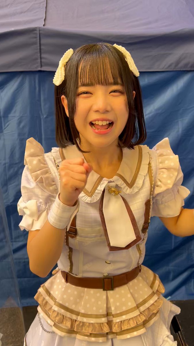 Twitter Image