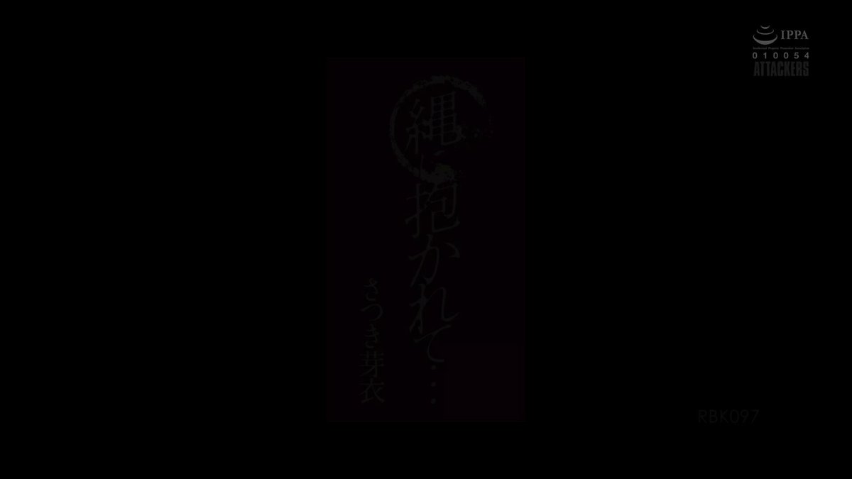 Twitter Image