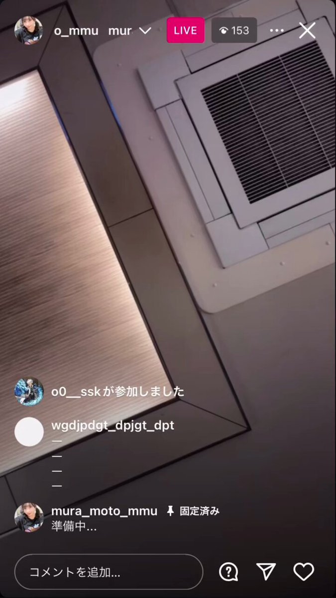 Twitter Image