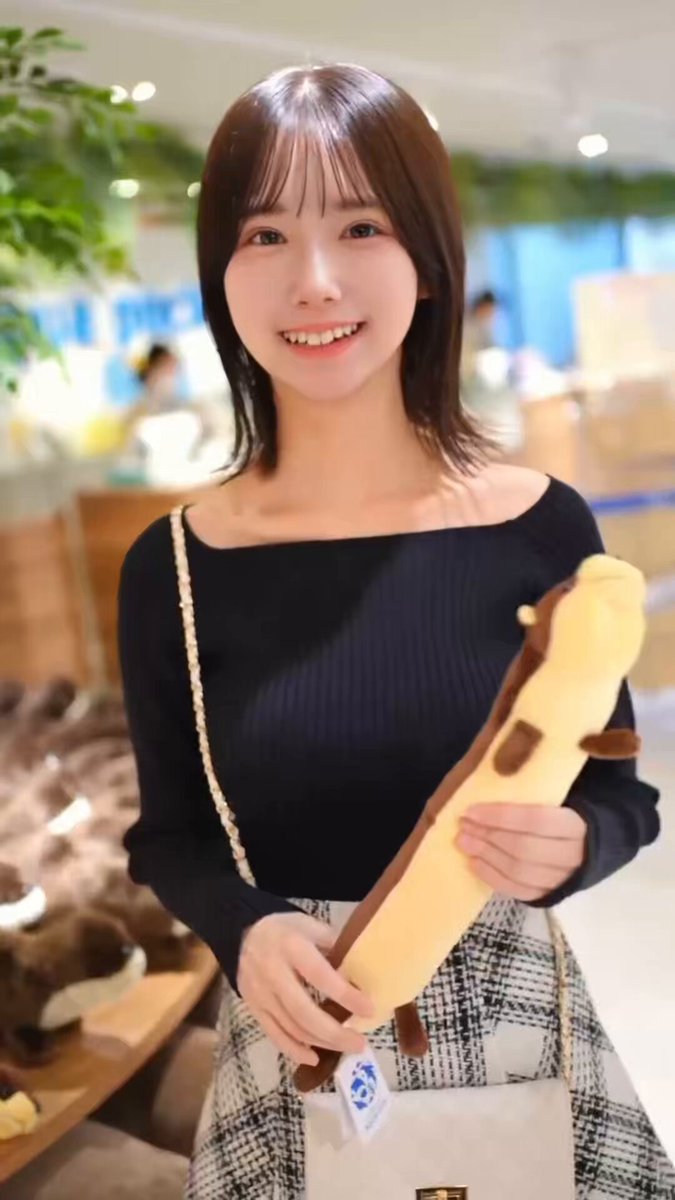 Twitter Image