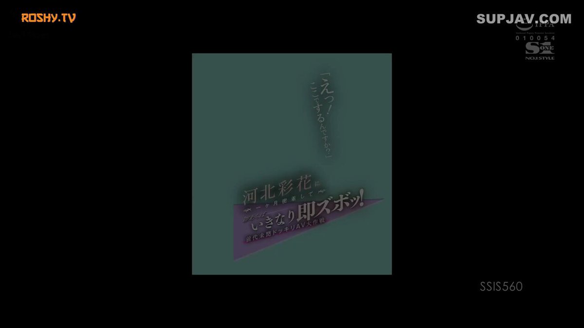 Twitter Image