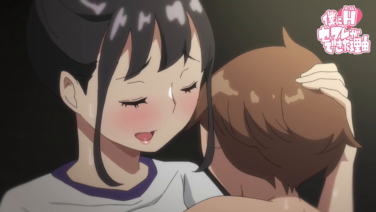 Twitter Image