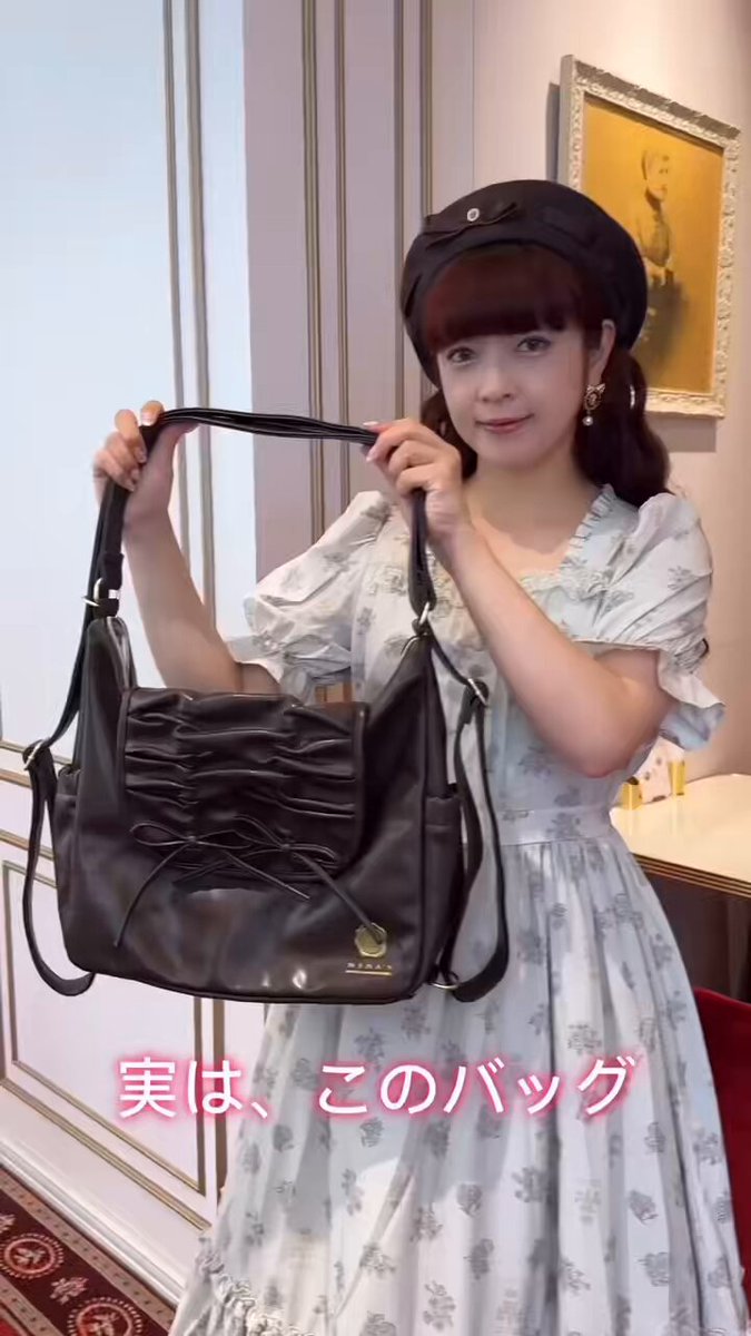 【新品未使用】青木美沙子 マカロンバッグ4点セット 4月27日は朝イチしまむらに行ってしまむら×青木美沙子