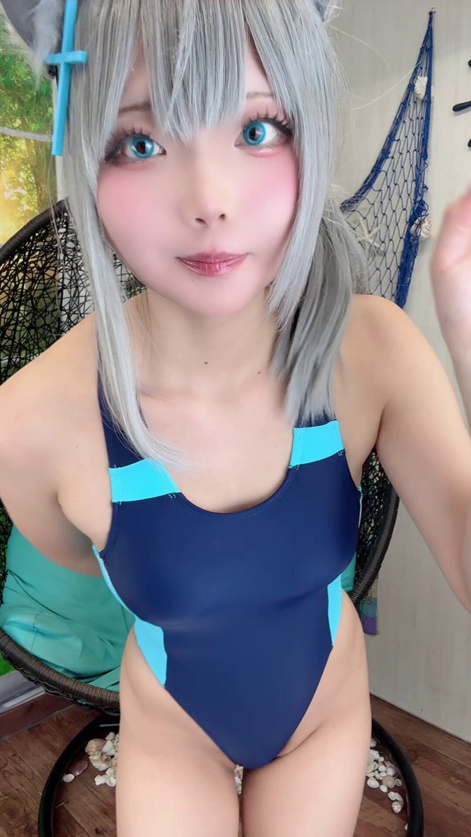 Twitter Image