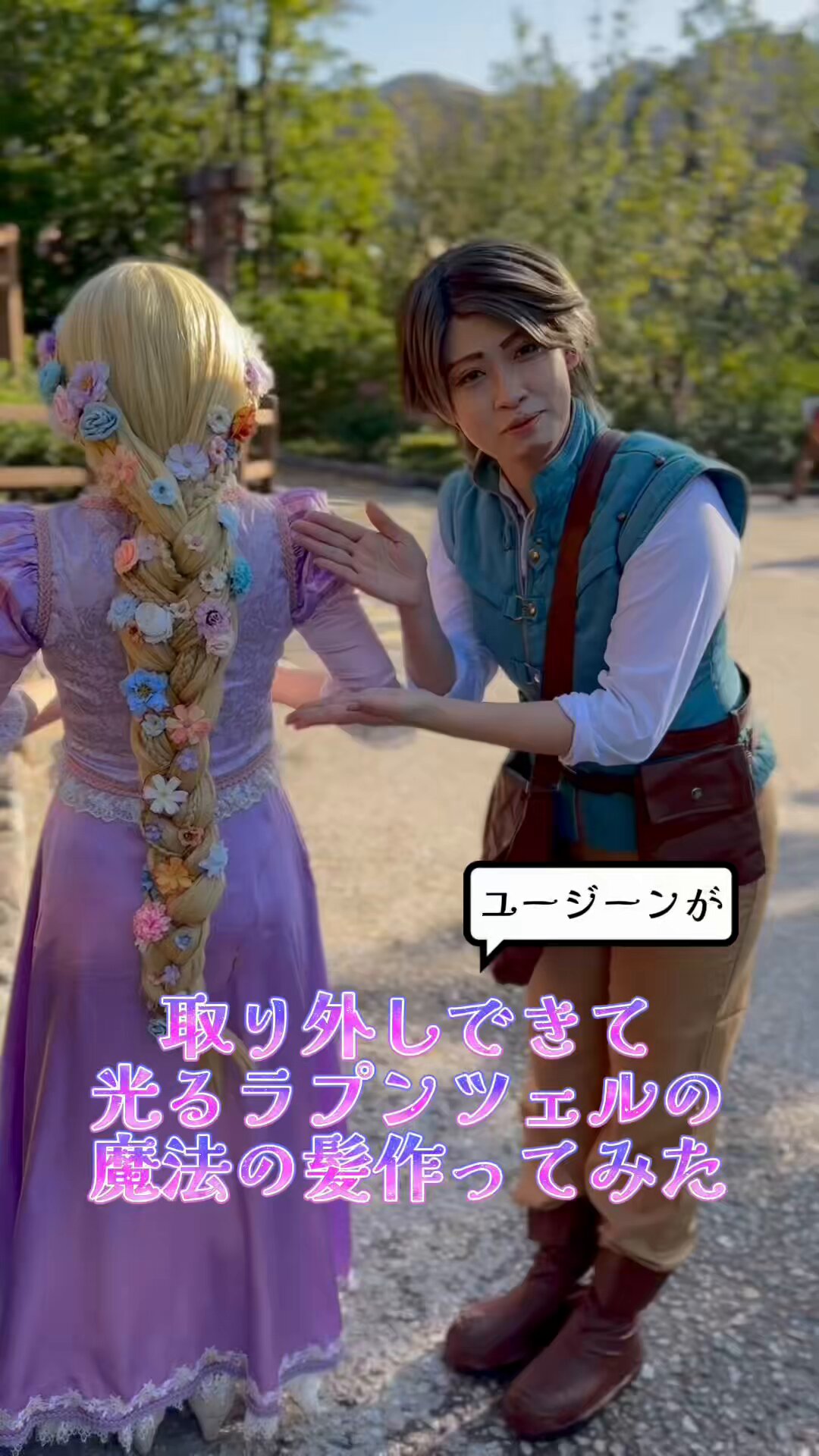 みおし🐻❄️🍯 on X: みおし🐻❄️🍯 on X: