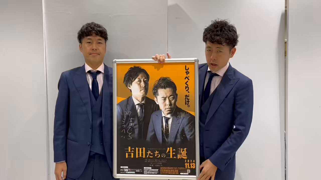 ファイナルと3枚と合わせて全部で18巻セット　松本家の休日 あの日、憧れたZ1【走行＆エンジンサウンド】#ウエマツ #旧車