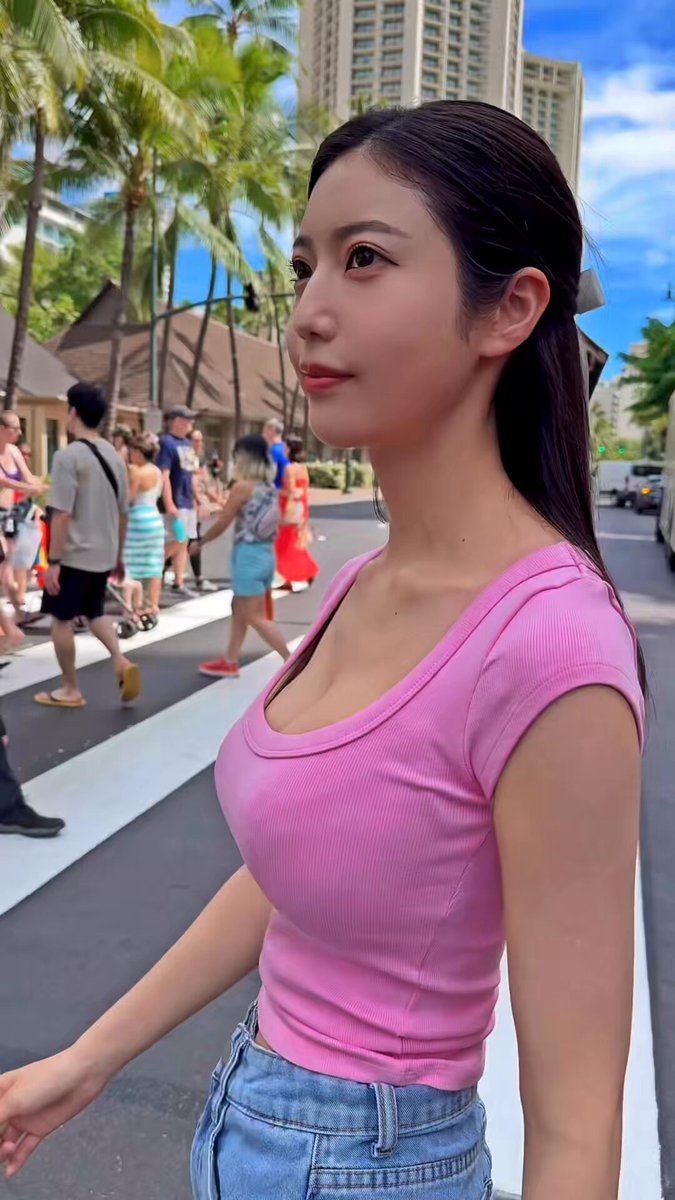 Twitter Image