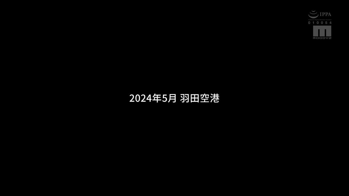 Twitter Image