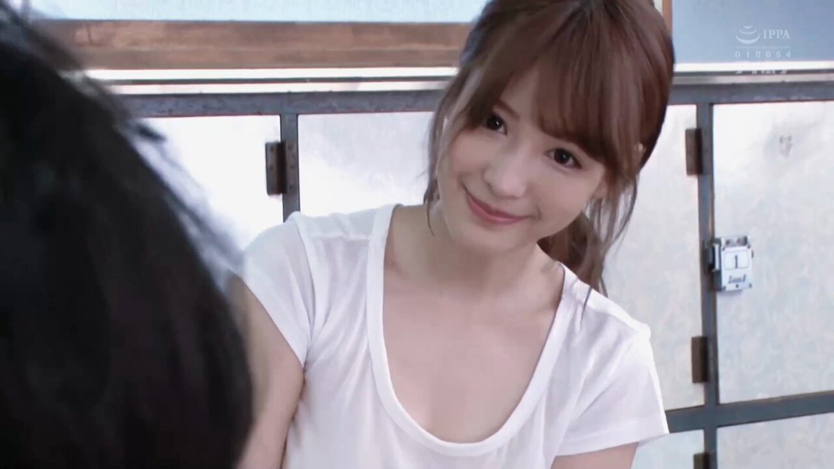 Twitter Image