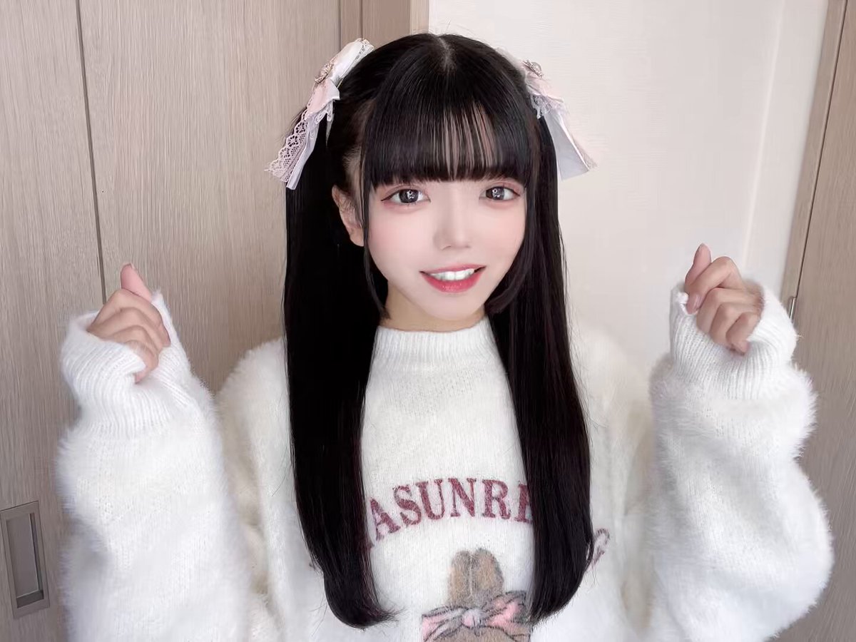 Twitter Image