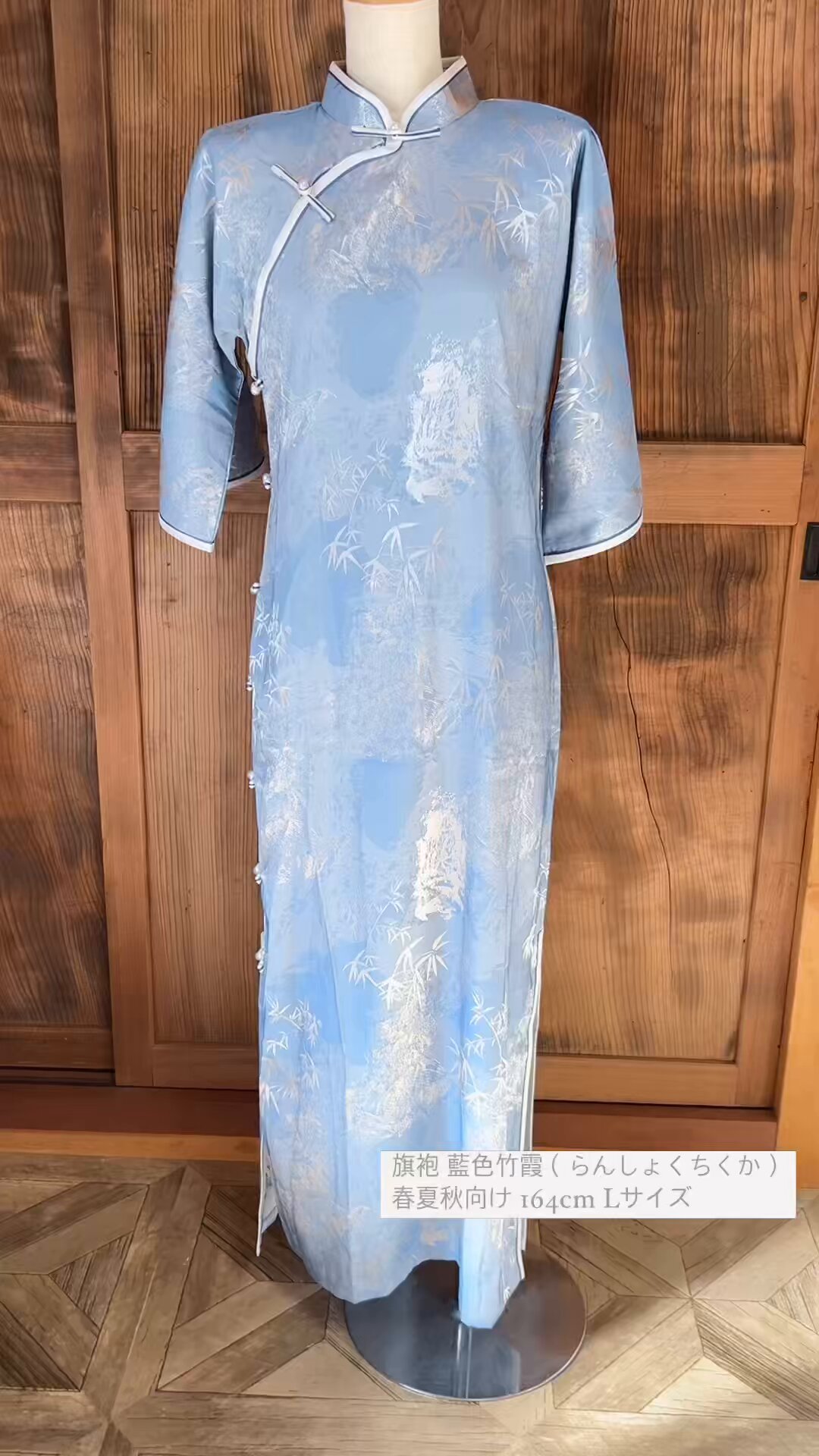 中華服飾雑貨店 チャイナマニア (@chinamania_shop) / X 中華服飾雑貨店 チャイナマニア (@chinamania_shop) / X