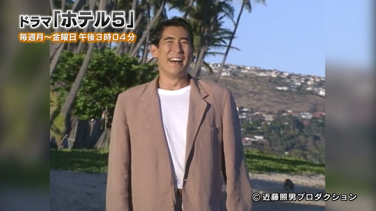 サンテレビ【公式】🌞📺 on X: 