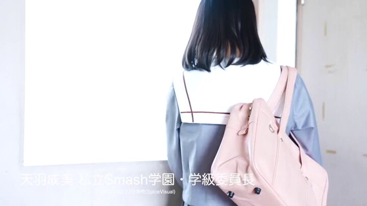 Twitter Image