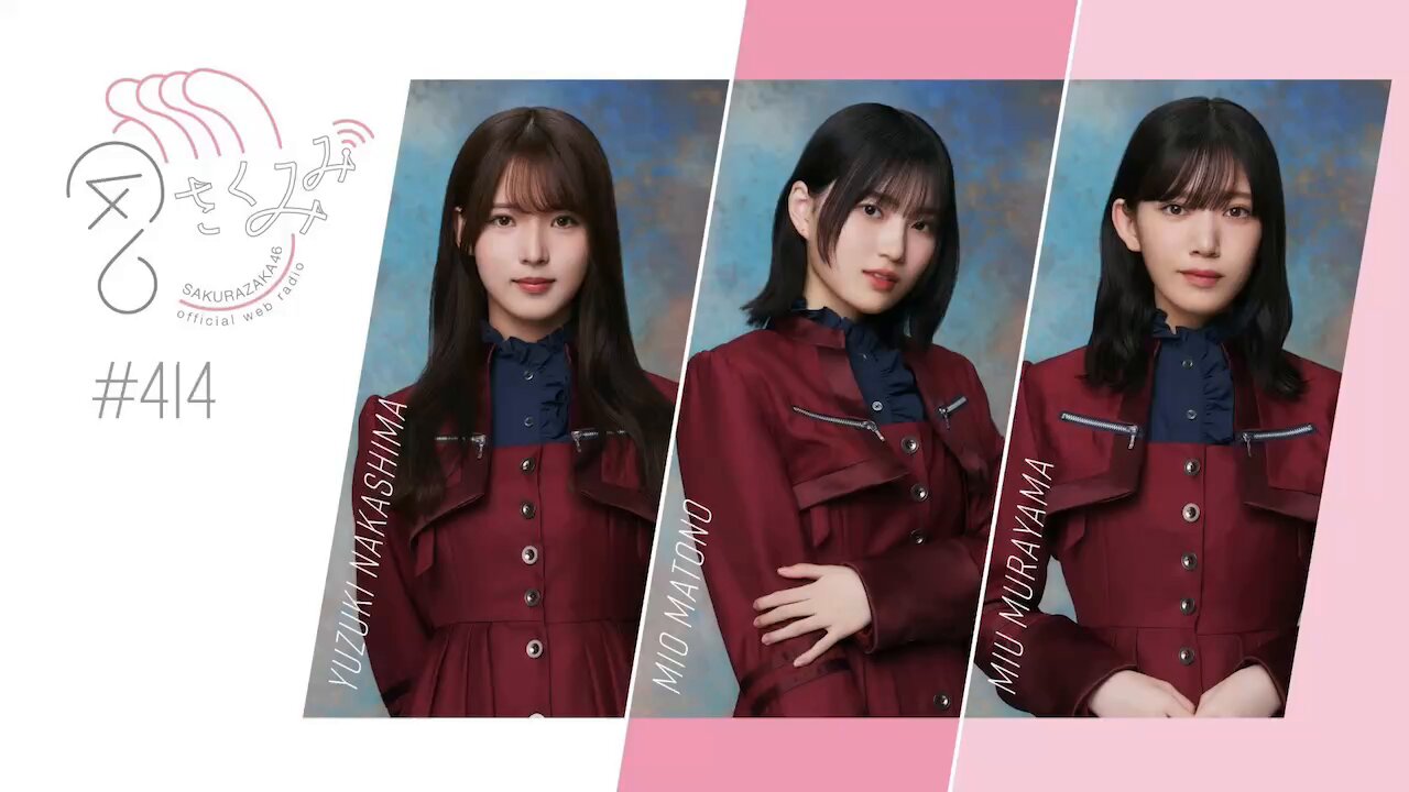 櫻坂46 on X: 