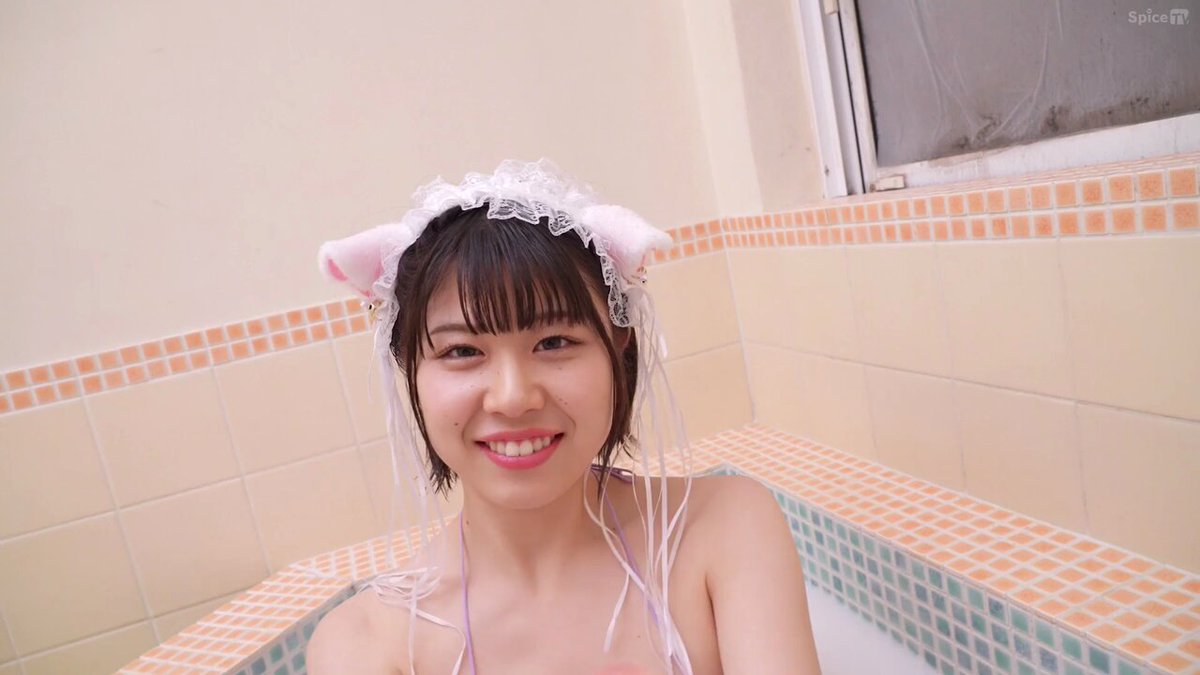 Twitter Image