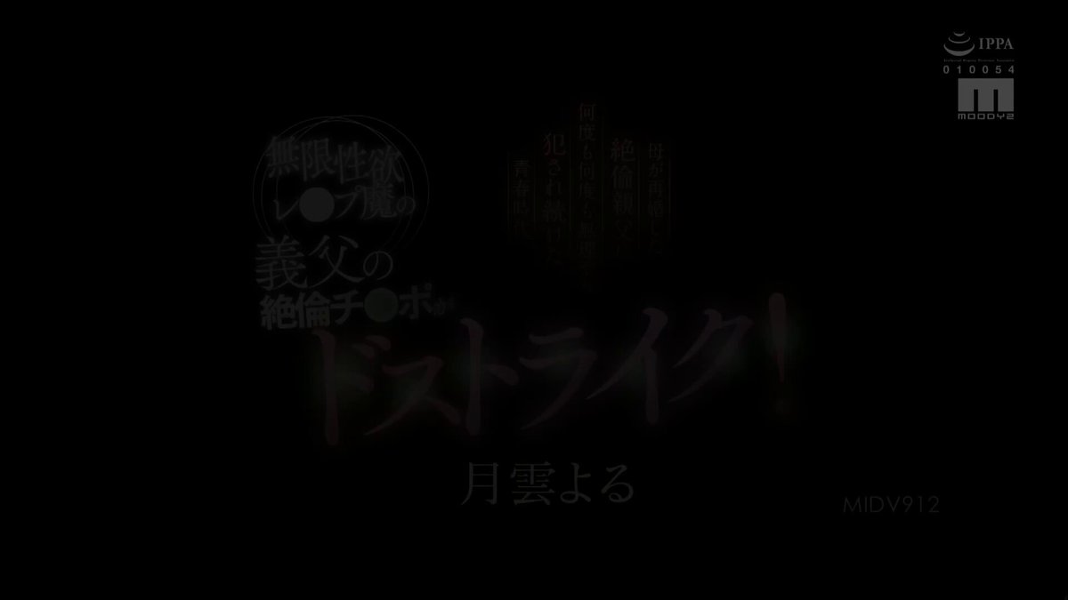 Twitter Image
