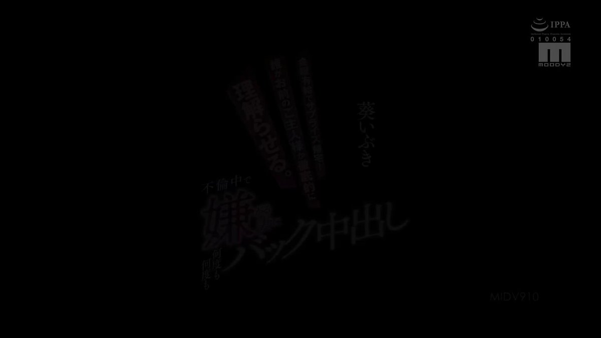 Twitter Image