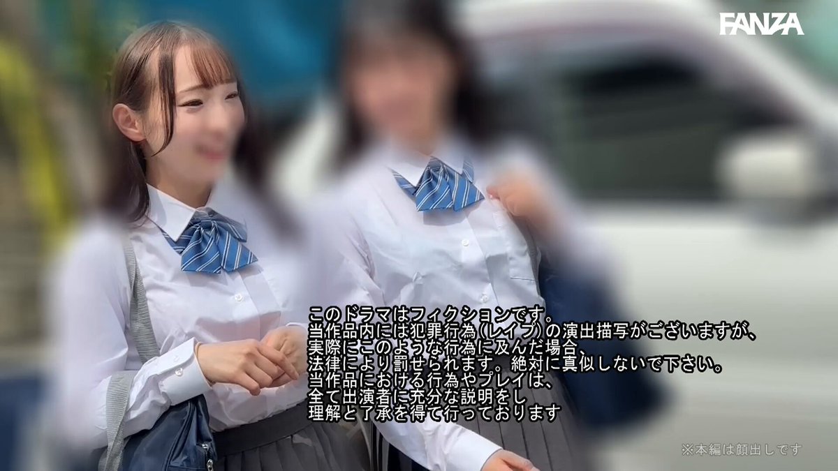Twitter Image