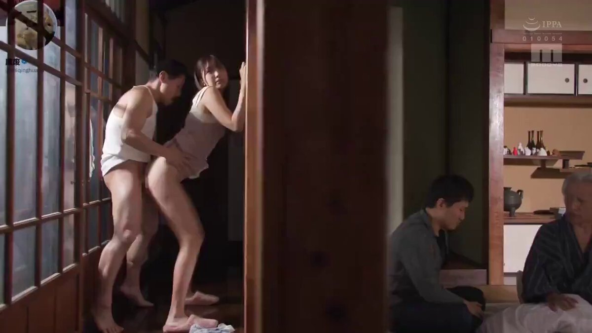 Twitter Image