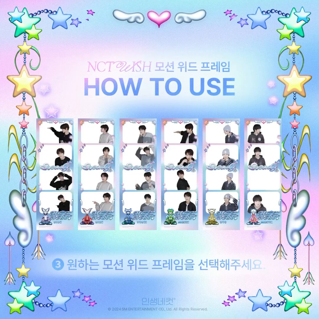 NCT WISHプリクラ韓国製作者ドムソントレカ NCT WISHプリクラ韓国製作者ドムソントレカ 人生4カット