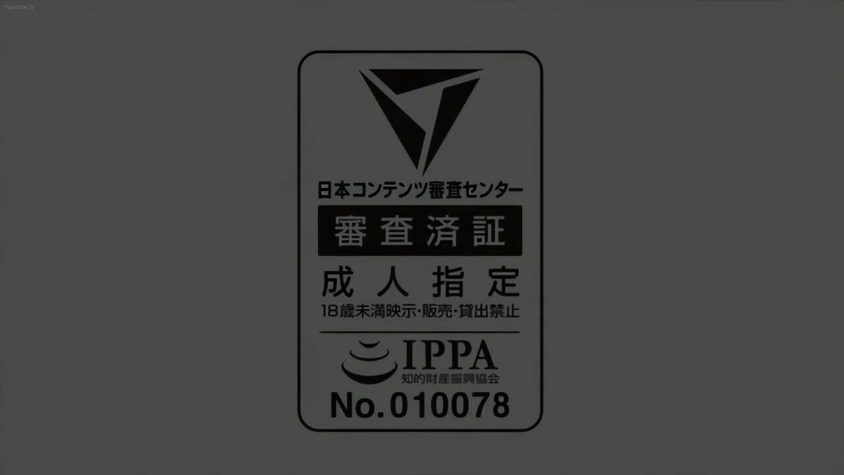 Twitter Image