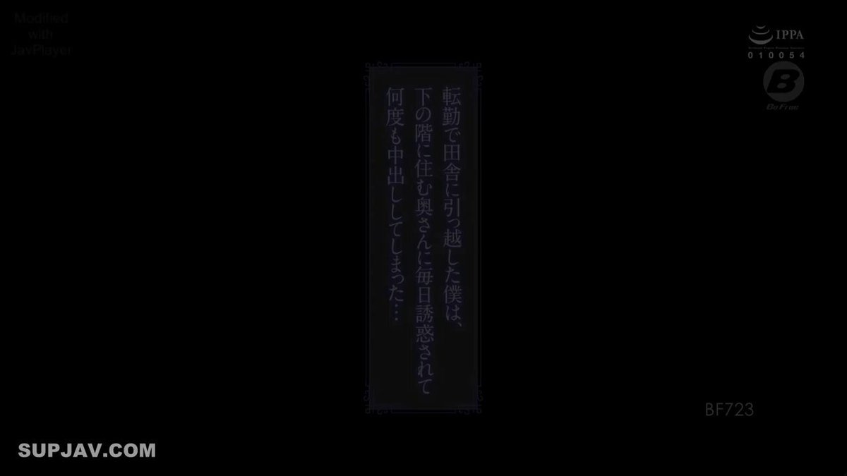 Twitter Image