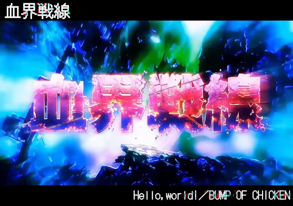 Twitter Image
