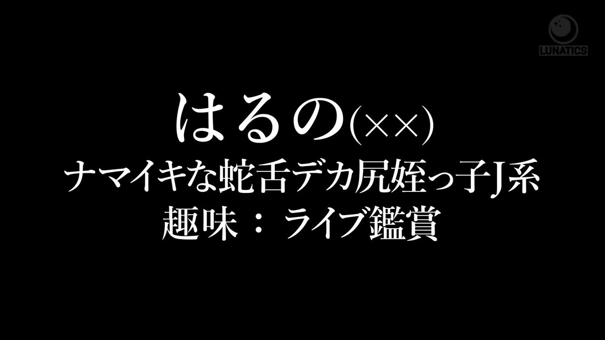 Twitter Image