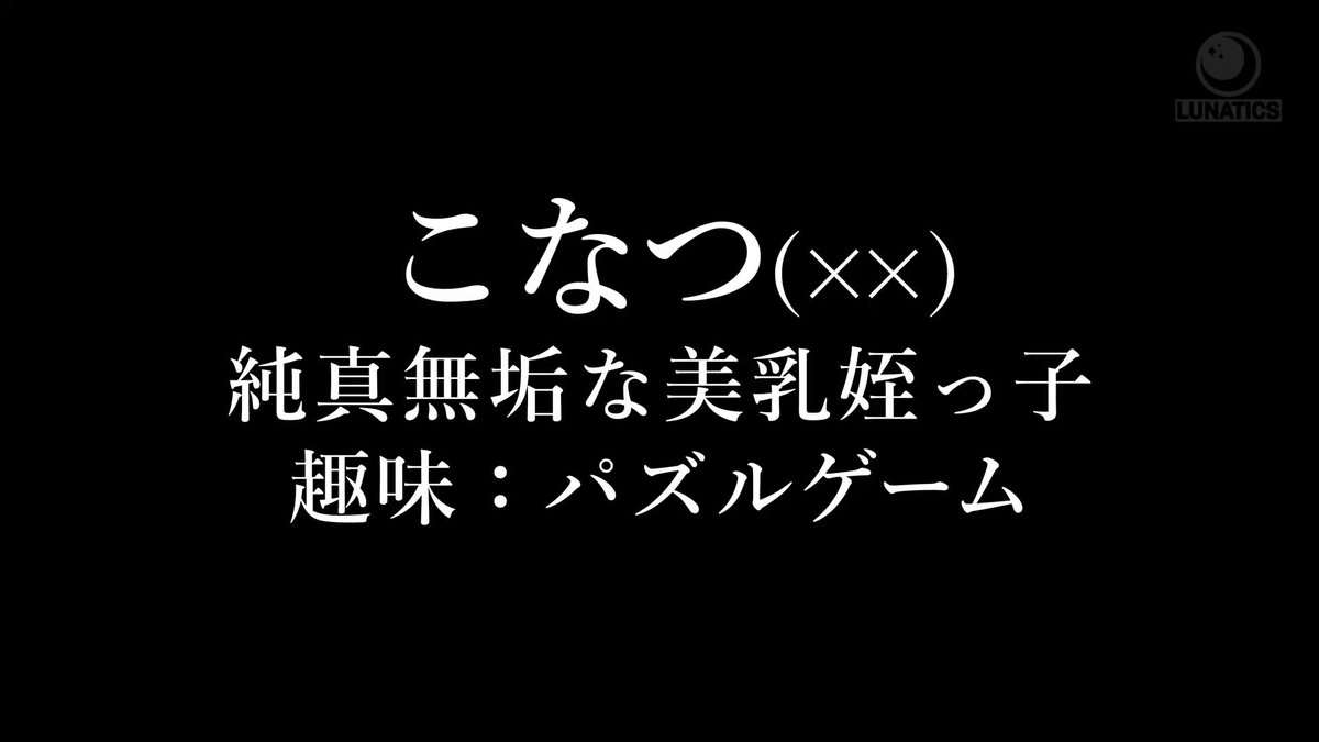 Twitter Image