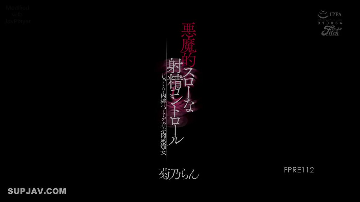 Twitter Image