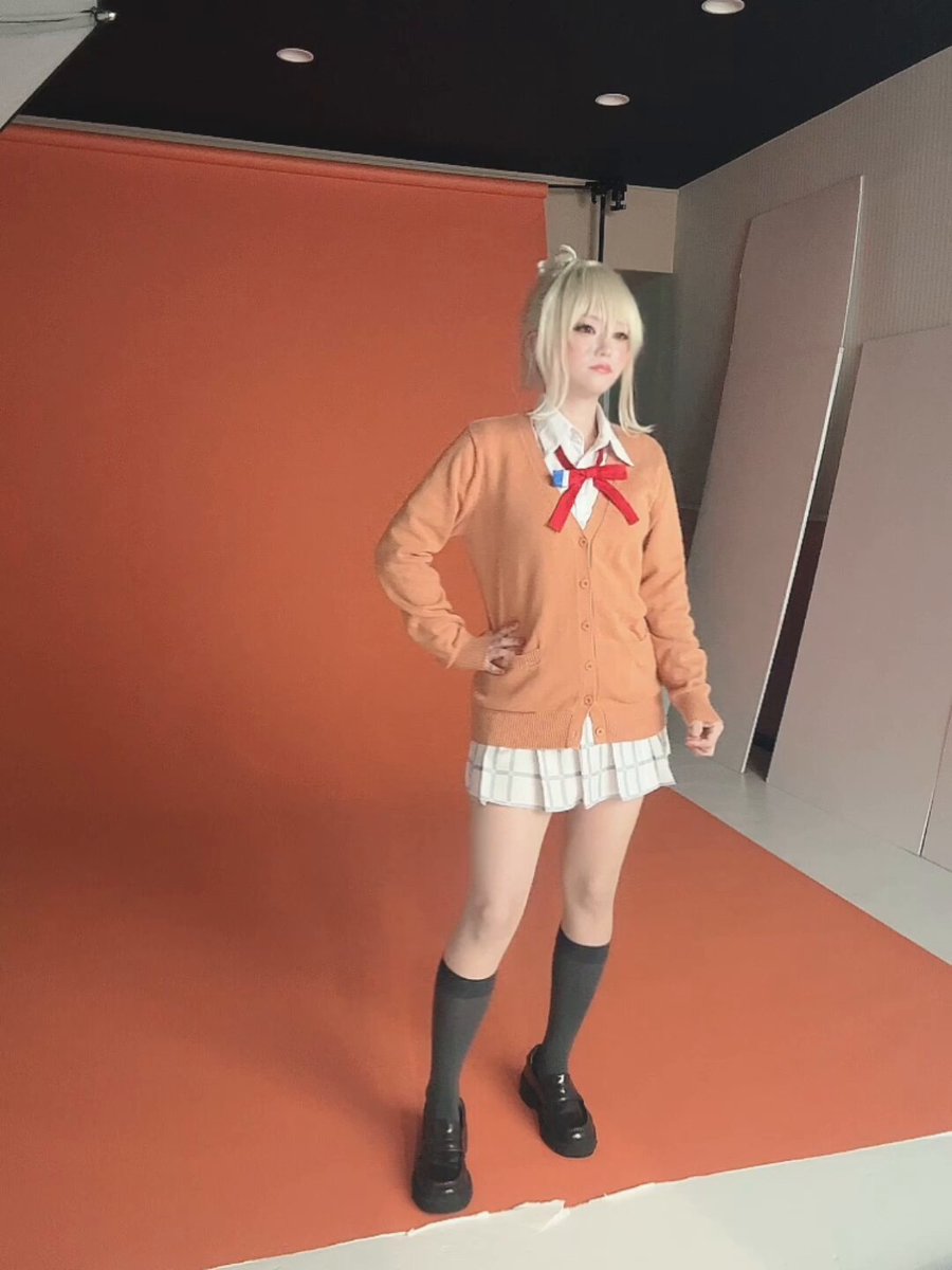 Twitter Image