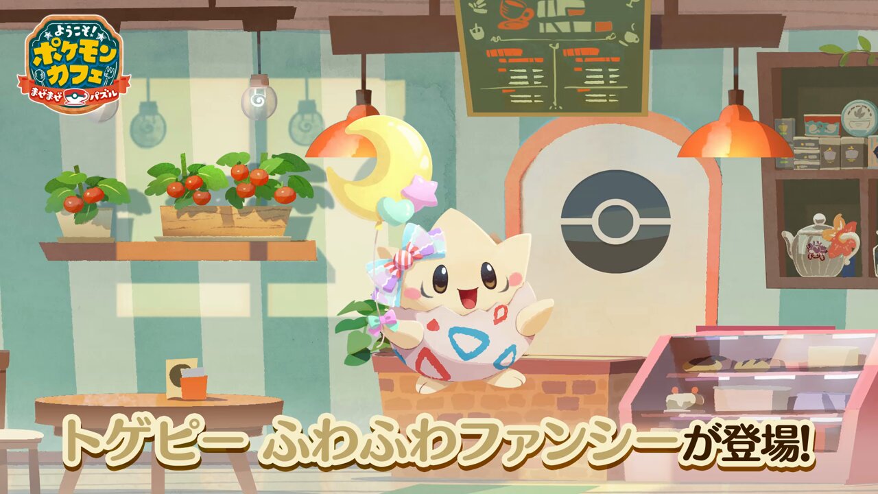 poke_store様 リクエスト 2点 まとめ商品 スニダントレカ秋葉原店【公式】 on X: 