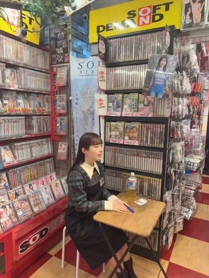 Twitter Image